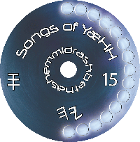 Songs of Yah CD Cover